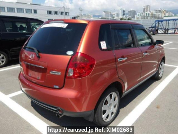 Used 2009 AT mazda verisa DC5W Image[5]