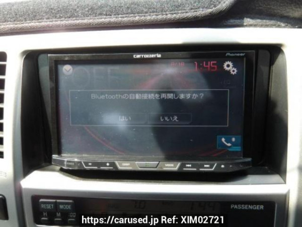 Used 2004 AT toyota hilux-surf TRN215W Image[17]