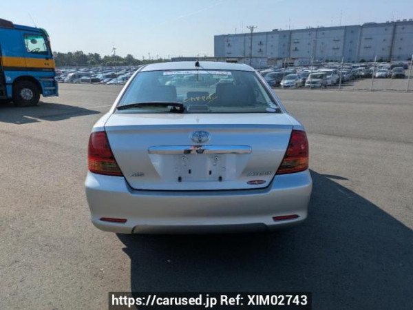 Used 2004 AT toyota allion NZT240 Image[5]