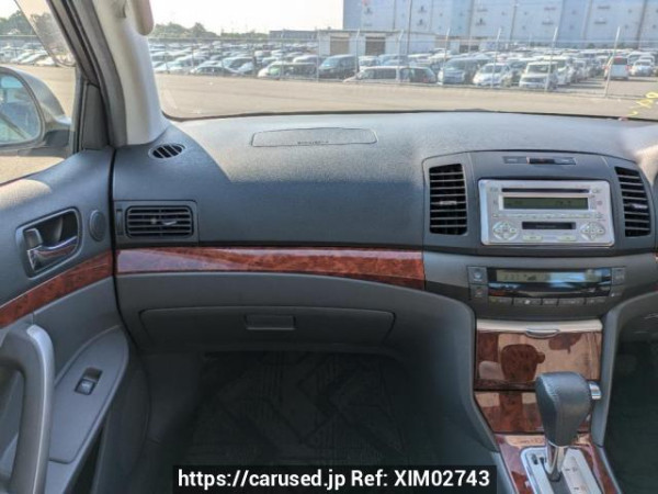 Used 2004 AT toyota allion NZT240 Image[19]