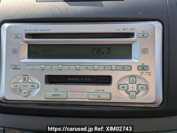 Used 2004 AT toyota allion NZT240 Image[24]