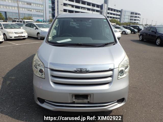 Buy Used 2009 Toyota Noah ZRR70G (XIM02922) - Carused.jp