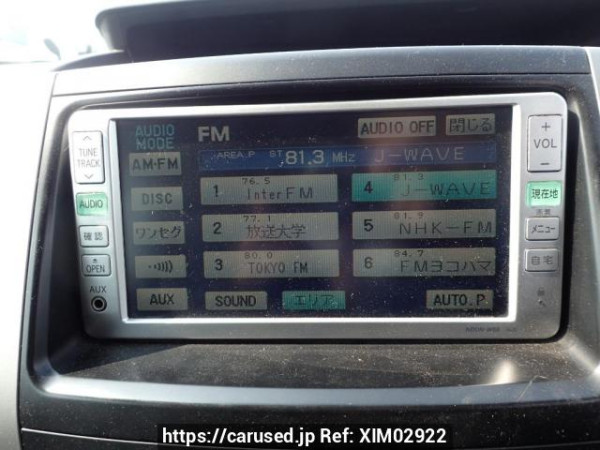 Used 2009 AT toyota noah ZRR70G Image[19]