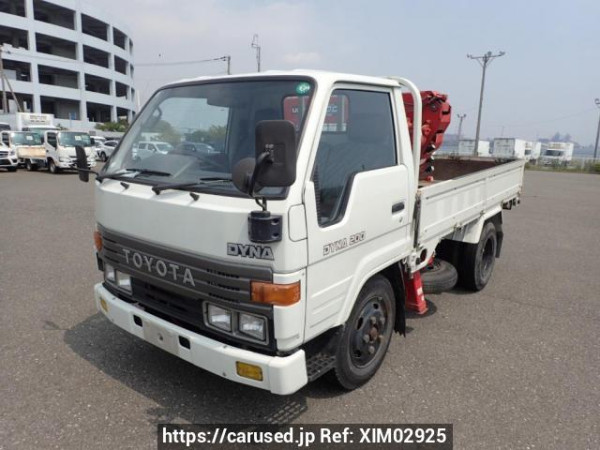 Used 1994 MT toyota dyna-truck YU60 Image[2]