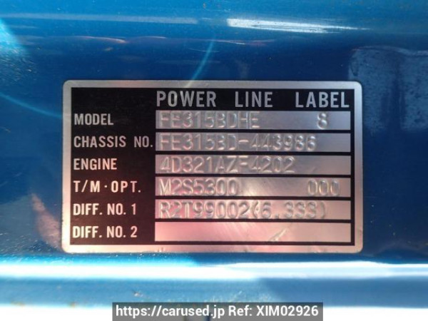 Used 1990 MT mitsubishi canter FE315BD Image[14]