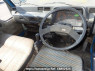 Used 1990 MT mitsubishi canter FE315BD Image[19]