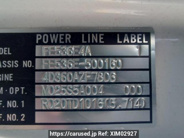 Used 1994 MT mitsubishi canter FE536E Image[12]