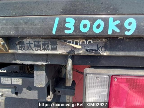 Used 1994 MT mitsubishi canter FE536E Image[14]
