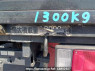 Used 1994 MT mitsubishi canter FE536E Image[14]