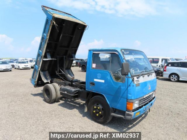 Used 1989 MT mitsubishi canter FE315BD Image[0]