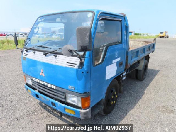 Used 1989 MT mitsubishi canter FE315BD Image[15]
