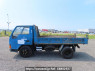 Used 1989 MT mitsubishi canter FE315BD Image[16]