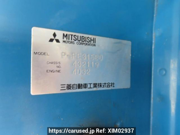 Used 1989 MT mitsubishi canter FE315BD Image[27]