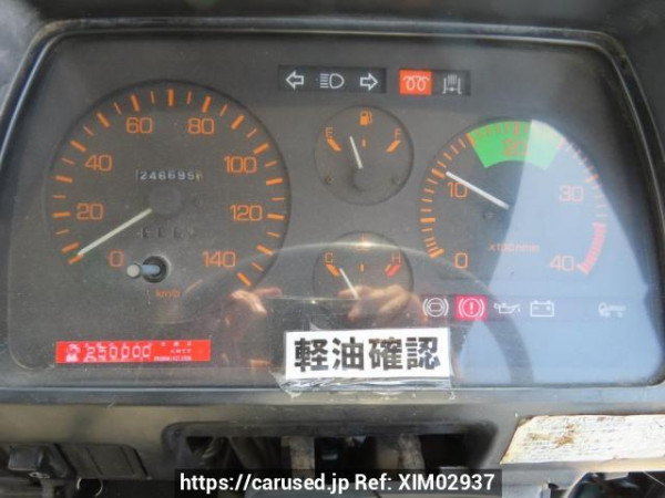 Used 1989 MT mitsubishi canter FE315BD Image[36]