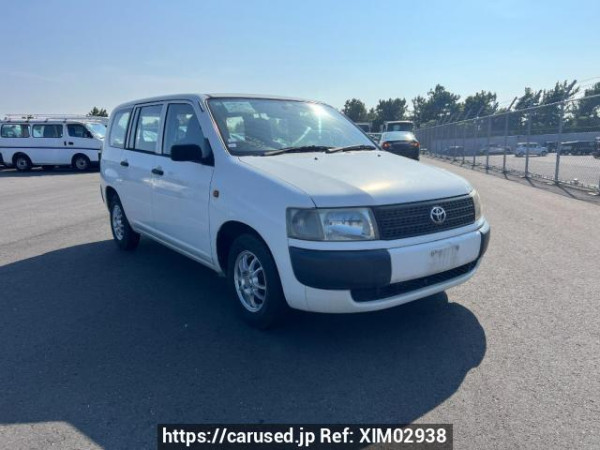 Used 2003 MT toyota probox-van NCP51V Image[0]