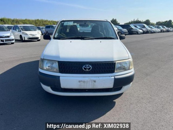 Used 2003 MT toyota probox-van NCP51V Image[1]