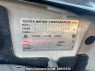 Used 2003 MT toyota probox-van NCP51V Image[11]