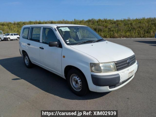 Used 2004 AT toyota probox-van NCP51V Image[0]