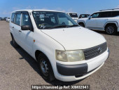 Toyota Probox Van