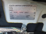 Used 2004 AT toyota probox-van NCP50V Image[11]