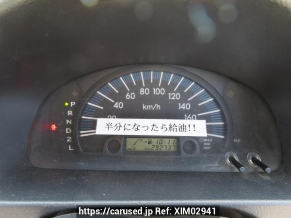 Used 2004 AT toyota probox-van NCP50V Image[24]