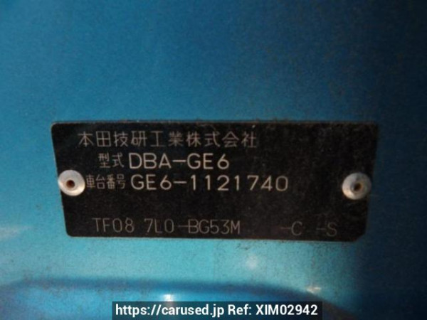 Used 2008 AT honda fit GE6 Image[8]