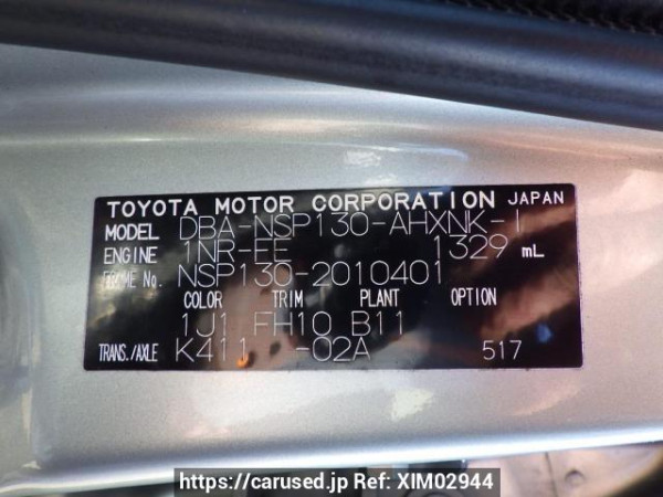 Used 2011 AT toyota vitz NSP130 Image[11]