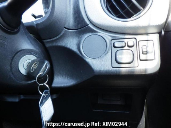 Used 2011 AT toyota vitz NSP130 Image[21]