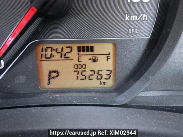 Used 2011 AT toyota vitz NSP130 Image[26]