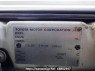 Used 2004 AT toyota hilux-surf RZN215W Image[11]