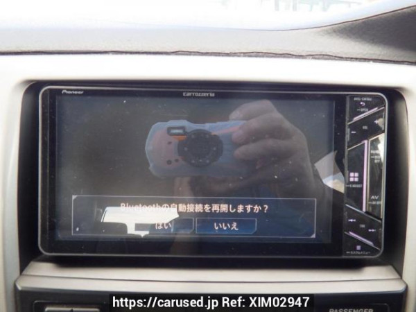 Used 2004 AT toyota hilux-surf RZN215W Image[22]