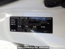 Used 2006 AT toyota mark-x GRX120 Image[12]