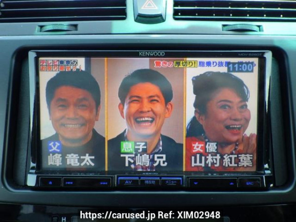 Used 2006 AT toyota mark-x GRX120 Image[25]