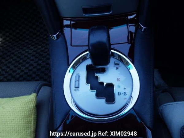 Used 2006 AT toyota mark-x GRX120 Image[26]