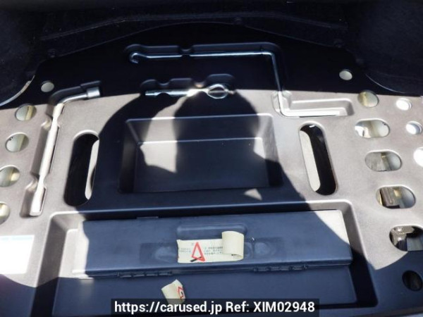 Used 2006 AT toyota mark-x GRX120 Image[41]