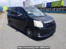 Used 2007 AT toyota noah ZRR70W Image[0]