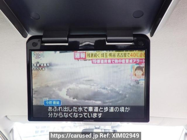 Used 2007 AT toyota noah ZRR70W Image[18]