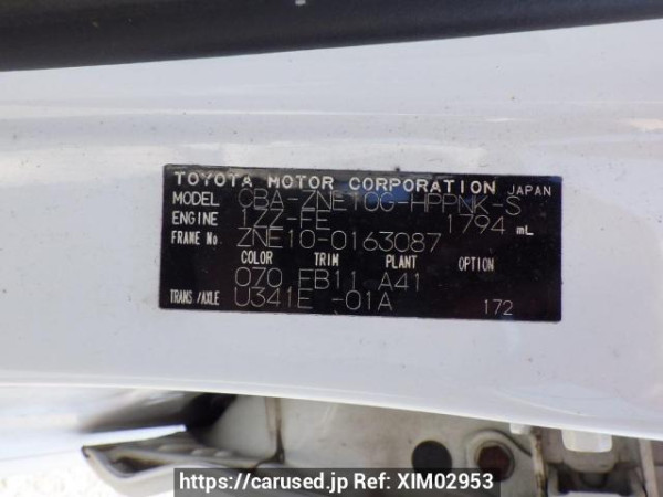 Used 2004 AT toyota wish ZNE10G Image[11]