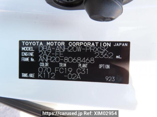 Used 2009 AT toyota alphard ANH20W Image[11]