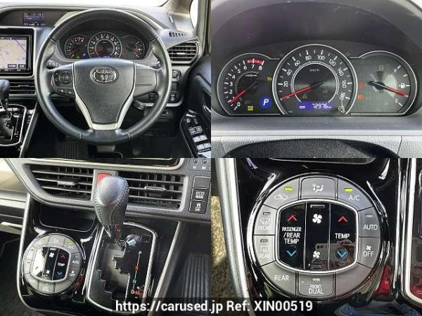 Used 2018 CVT toyota voxy DBA-ZRR80W Image[4]