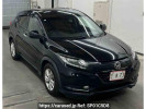 Honda VEZEL RU1