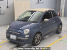 Fiat 500C 31212