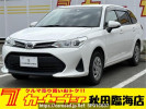 Toyota Corolla Fielder NZE164G