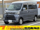 Daihatsu Atrai Wagon S331G