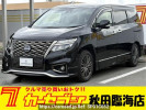 Nissan Elgrand TNE52