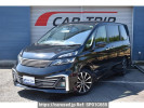 Nissan Serena GC27