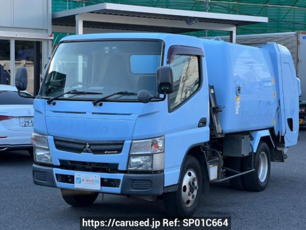 Used 2015 MT mitsubishi-fuso canter FEA50 Image[0]