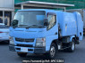Used 2015 MT mitsubishi-fuso canter FEA50 Image[0]