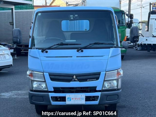 Used 2015 MT mitsubishi-fuso canter FEA50 Image[1]