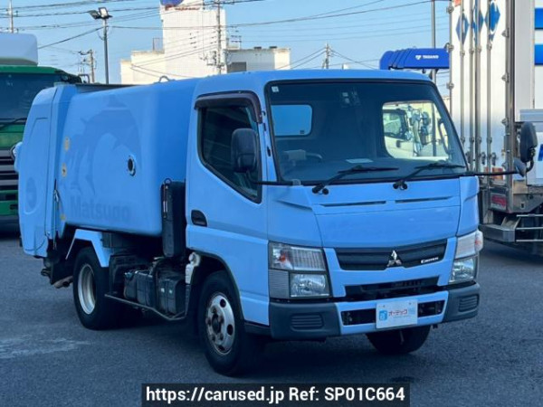 Used 2015 MT mitsubishi-fuso canter FEA50 Image[2]